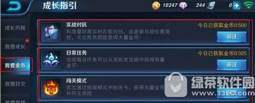 ������ҫһ��һ���ҹ��� ������ҫ10000������