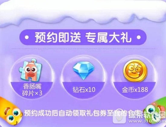 ���̰����ԤԼ���ַ ԤԼר�������������