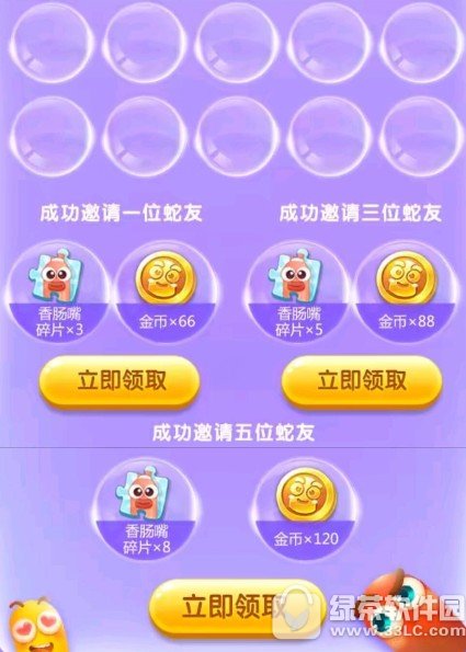 ���̰����ԤԼ���ַ ԤԼר�������������