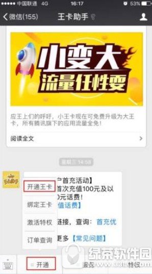 ��Ѷ�������������� ��Ѷ����������