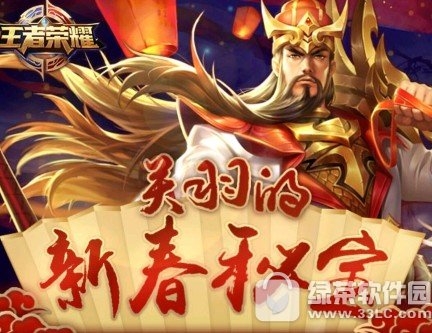 ������ҫ�´��ر�������� ������´��ر���淨��ϸ˵��