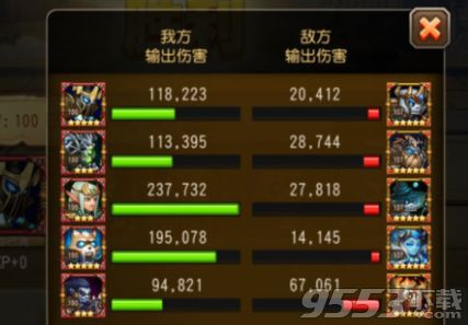 �����������Ҫ��ͨ�ع��Դ�ȫ ���Ҫ��ͨ21-25���淨���