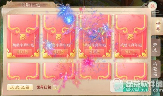 ����������GM���ɰ���ԤԼ���ַ �����޶���ν������