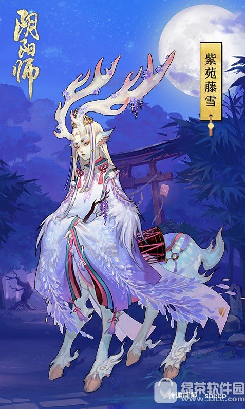 ����ʦ�����̵������ �����̵��������������һ��