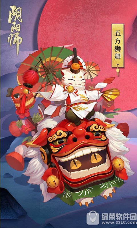 ����ʦ�����̵��4�� �����̵��4�����������б�