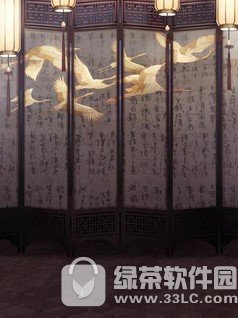 �漣ůů��ս�ƾ�֮�ۻ �Ĵ������װ������