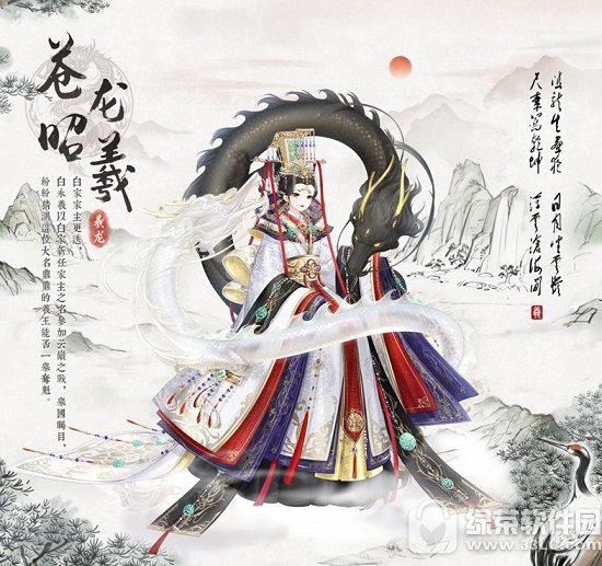 �漣ůů4�������װ�б� ����ʢ��4�������װ������