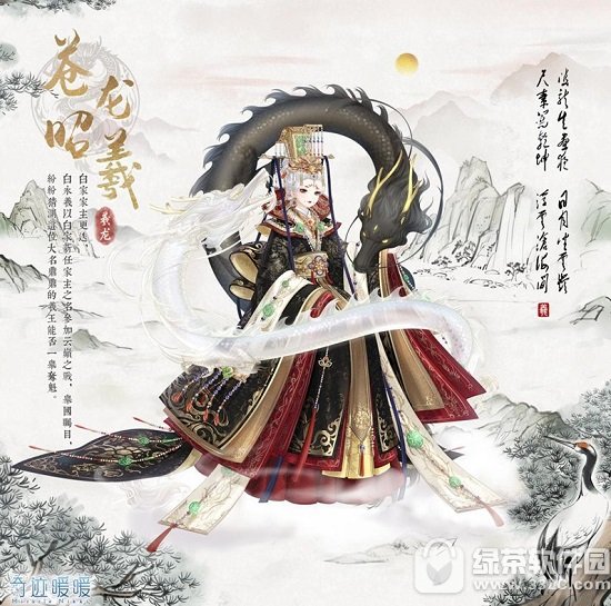 �漣ůů�Ĵ������װһ�� ����ʢ���Ĵ������װ��ô��