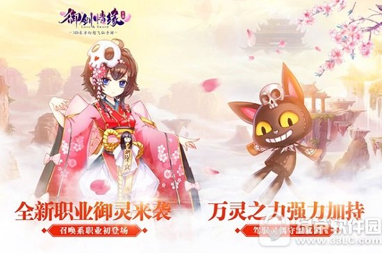 ������Ե������Ƶ ������Ե���鼼���������