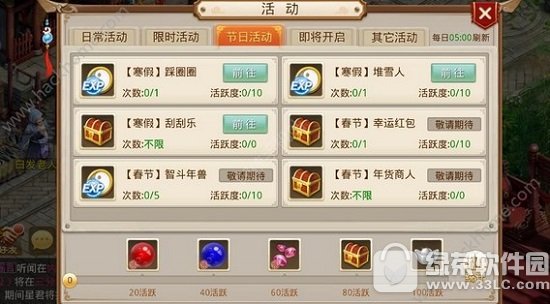 �ʵ����δ��ڻ����2017 �ʵ������´����ȫ