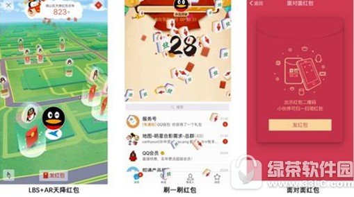 ����ս�����ս��� 2.5���ֽ����������ս