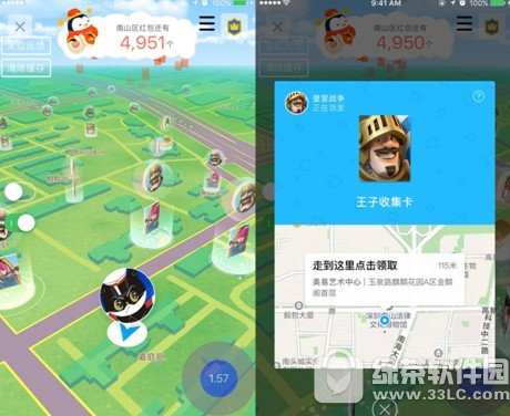 ����ս�����ս��� 2.5���ֽ����������ս