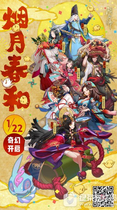 ����ʦ�´��汾���ݻ���2017 ���´���ӣ�굶��