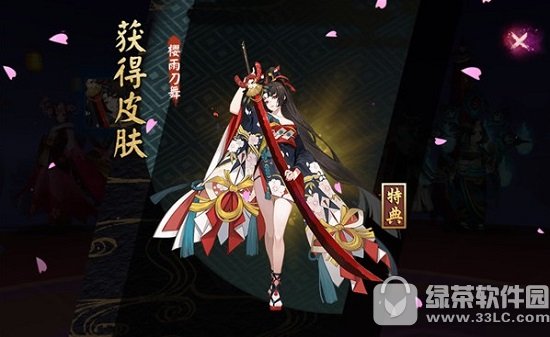 ����ʦ�´��汾���ݻ���2017 ���´���ӣ�굶��