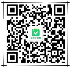 �漣ůů2017������Ҫ������� �������¶��ϵ����Ҫ����Ǯ