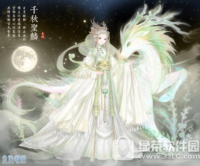 �漣ůů������Ǯ �漣ůů�����ɶ��