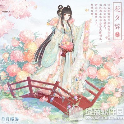 �漣ůů������ô�� ����¶�����η�������������ʲô