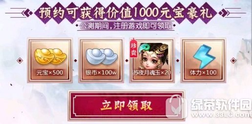 ������ԤԼ���ַ Ԫ������Ͱ�Ԫ����������