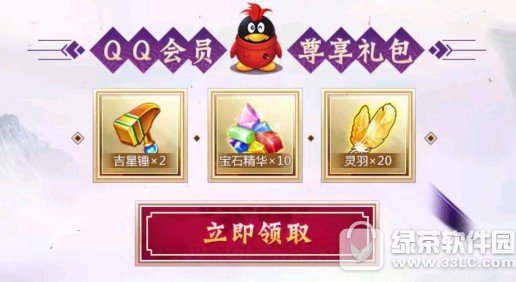 ������ԤԼ���ַ Ԫ������Ͱ�Ԫ����������