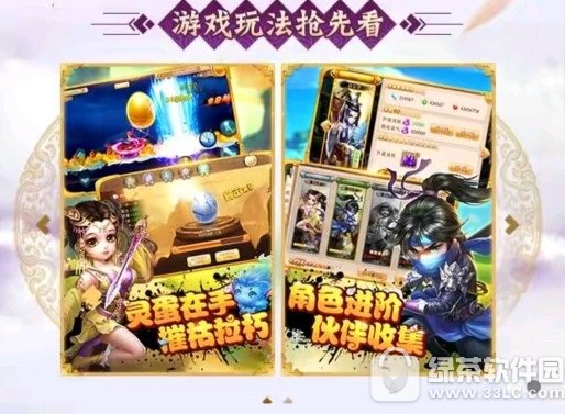 ������ԤԼ���ַ Ԫ������Ͱ�Ԫ����������