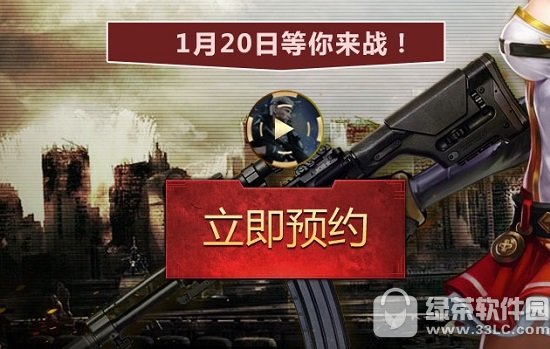 4399ǹս�ȷ���������� 4399ǹս�ȷ������ȡ��ַ