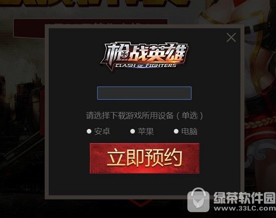 4399ǹս�ȷ������ô�� 4399ǹս�ȷ������ȡ��ַ