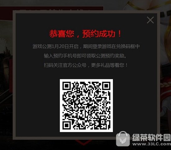 4399ǹս�ȷ������ô�� 4399ǹս�ȷ������ȡ��ַ