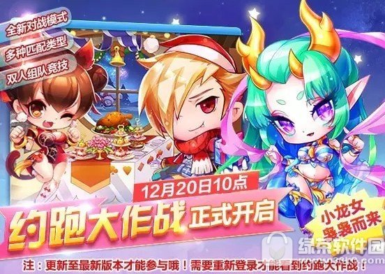 ��������´��汾����2017 �����������Ϯ