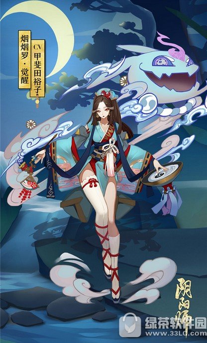 ����ʦ����ʽ�������������� srʽ������������ͼ���б�