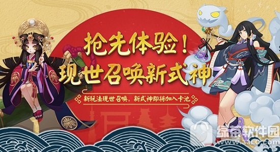 ����ʦ���������ٻ���ô�� �����ٻ��淨��Ƶ���