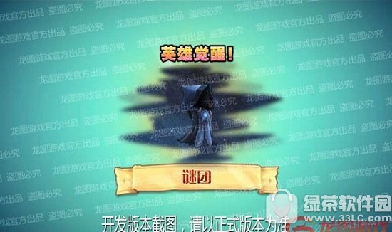 �����������ž���������ô�� �����������ž��Ѽ���װ�����