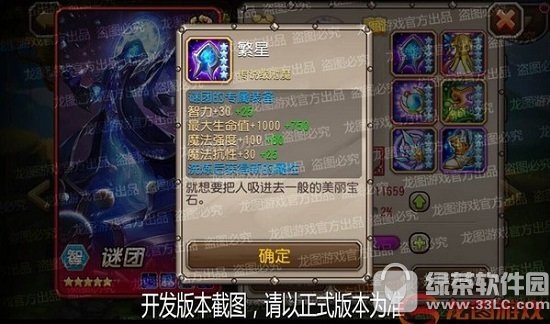 �����������ž������������� �����������ž��Ѽ���װ����ϸ˵��