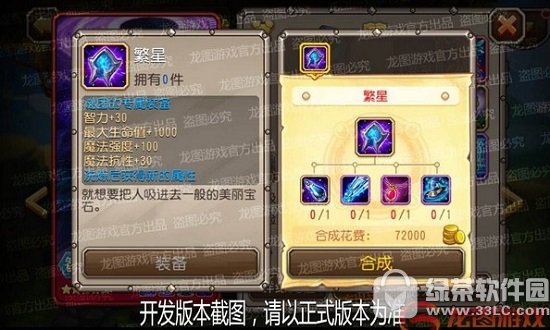 �����������ž���������ô�� �����������ž��Ѽ���װ�����