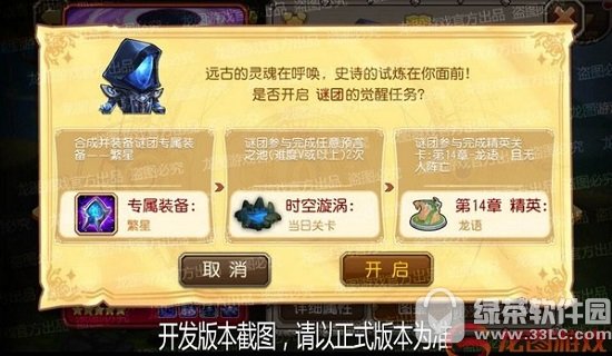 �����������ž���������ô�� �����������ž��Ѽ���װ�����