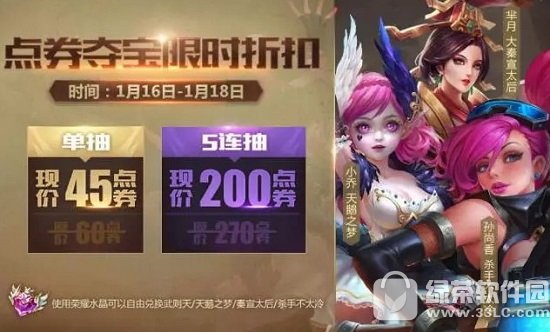 ������ҫ�´��2017 �´�ר��Ƥ���������