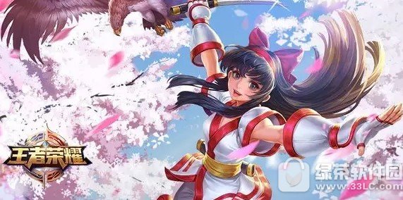 ������ҫ�´��ѽڻ �����߶���������Ƥ��/SNK����Ӣ��