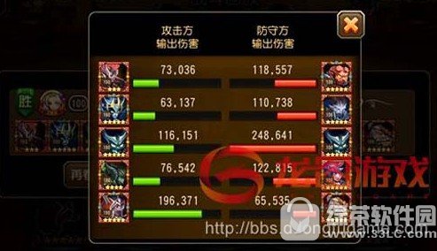 ���������������ô�� ʥ�ô̿;����������������