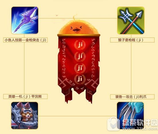 �������洺�ڻ2017�ܽ� ʶ����Ѱ��Ӯ��ʯ����