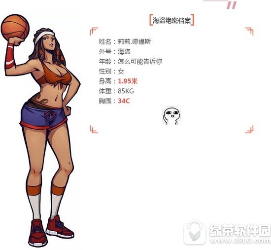 ��ͷ�������κ�����ô�� �������������������