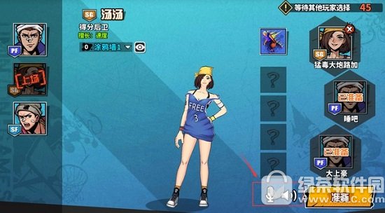 ��ͷ��������1�°汾�������� ����ϵͳ��Ϯ