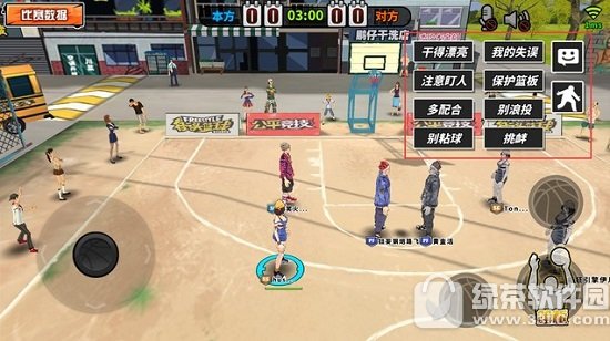 ��ͷ��������1�°汾�������� ����ϵͳ��Ϯ