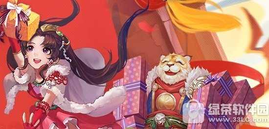 ���������δ��ڰ汾��������2017 �´��������