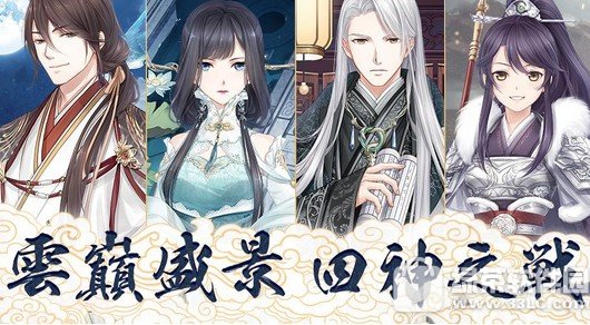 �漣ůů����ʢ��� ����������ȳ�