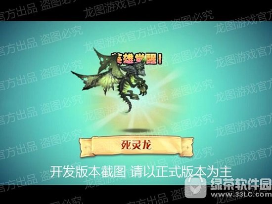 ���������ϻӢ�۴�ȫ ���������ϻӢ���ĸ���