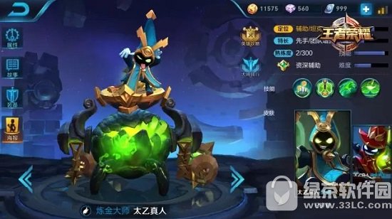 ������ҫ1��23������Ӣ������ ������ҫ1��23������Ӣ������Щ