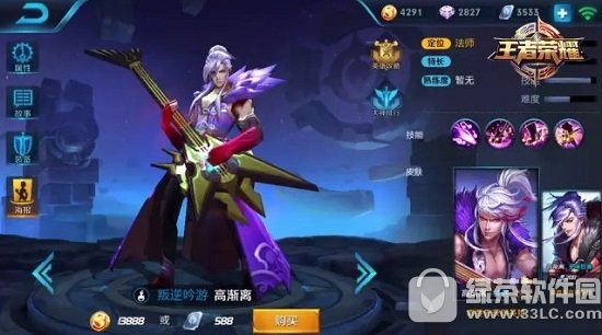 ������ҫ1��23������Ӣ������ ������ҫ1��23������Ӣ������Щ