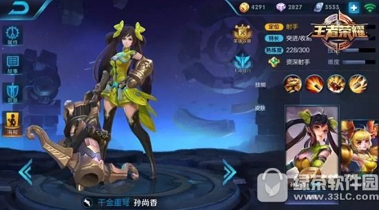 ������ҫ1��23������Ӣ������ ������ҫ1��23������Ӣ������Щ