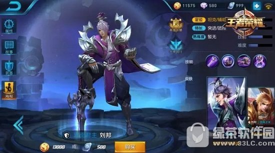 ������ҫ1��23������Ӣ������ ������ҫ1��23������Ӣ������Щ