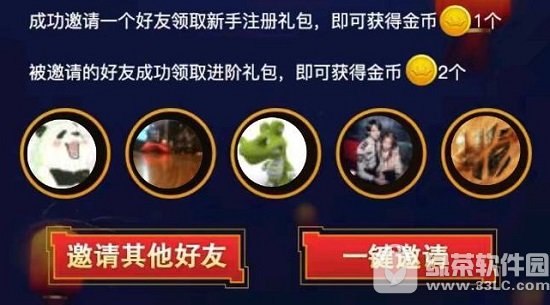 ������ҫ��߸�������Ϻ��������Ż 1��ҳ�����Ӣ��