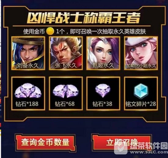 ������ҫ��߸�������Ϻ��������Ż 1��ҳ�����Ӣ��